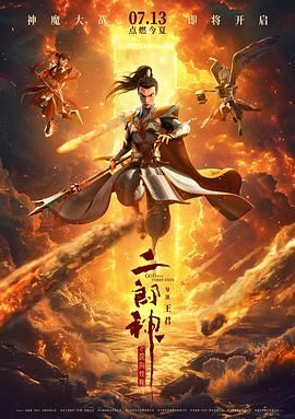 调教尿孔控制高潮失禁h